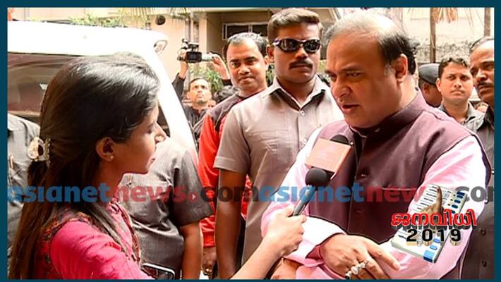 current situation of congress is the result of their karma says Himanta Biswa Sarma current situation of congress is the result of their karma says Himanta Biswa Sarma