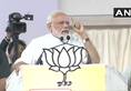 Modi addresses jampacked gathering in Mysuru; mocks Rahul Gandhi; extends support to Sumalatha