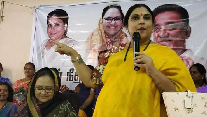 sri priya makkal neethi maiyam sri priya makkal neethi maiyam