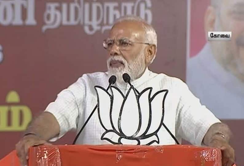 Coimbatore PM Modi first time voters strengthen hands nationalists