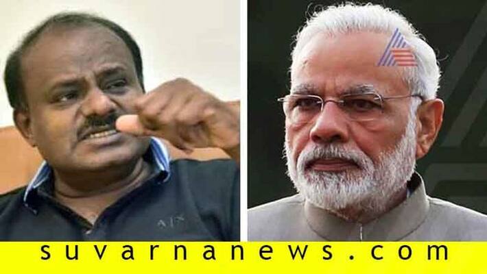 BJP Leader Ravikumar Slams HD Kumaraswamy in Yadgir BJP Leader Ravikumar Slams HD Kumaraswamy in Yadgir