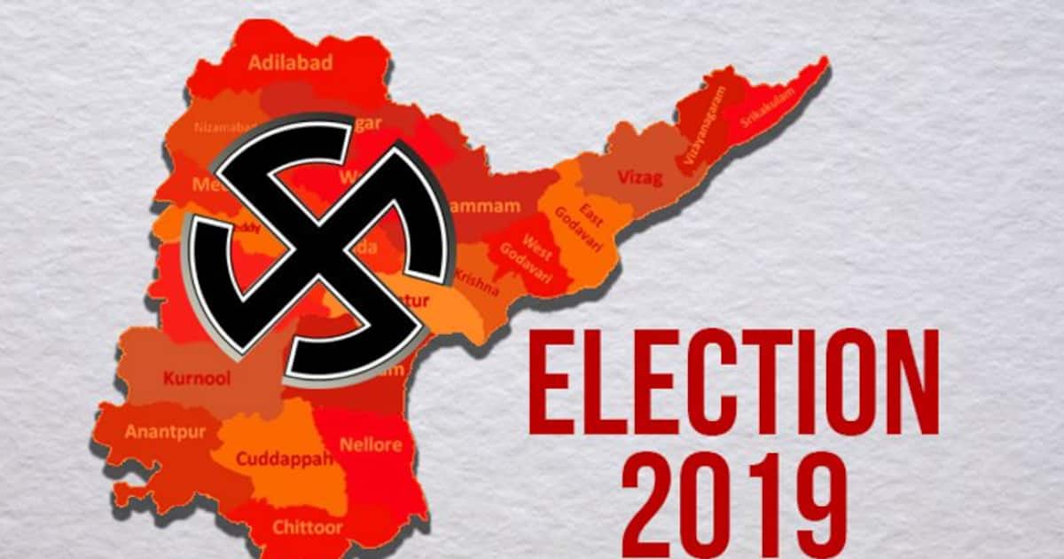 Andhra Pradesh Assembly, Lok Sabha election From polling booths to