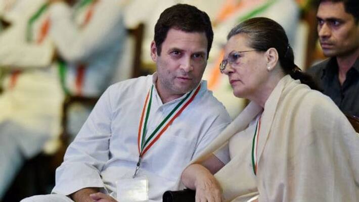 Congress presidential election on October 17, counting on October 19 decision was taken in CWC meeting BSM Congress presidential election on October 17, counting on October 19 decision was taken in CWC meeting BSM