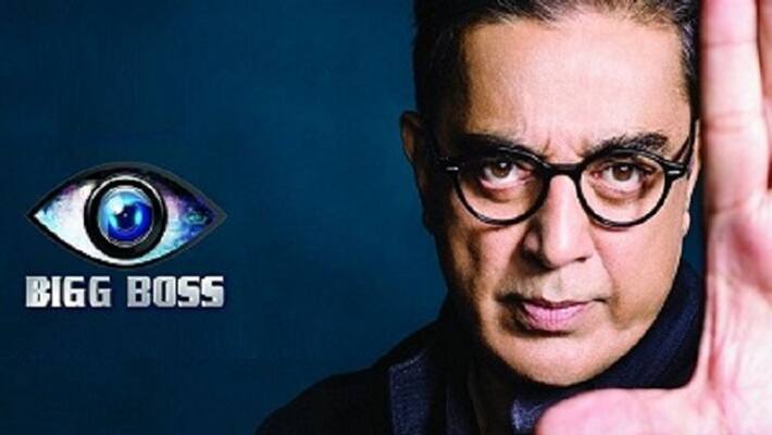 actress twits against big boss 3 season 3 actress twits against big boss 3 season 3