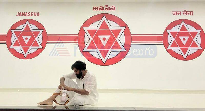 Pawan kalyan  at his party office after elections
