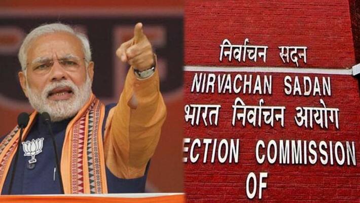 Election commission Examining on PM Narendramodi using air strikes on balakot in election campaign Election commission Examining on PM Narendramodi using air strikes on balakot in election campaign
