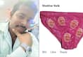 PM Modis face printed on women's underwear; BJP demands action