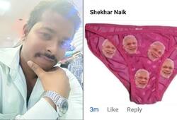 PM Modis face printed on women's underwear; BJP demands action