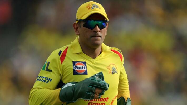 Ms Dhoni stops retirement speculation and he likely to play ipl 2022 Ms Dhoni stops retirement speculation and he likely to play ipl 2022
