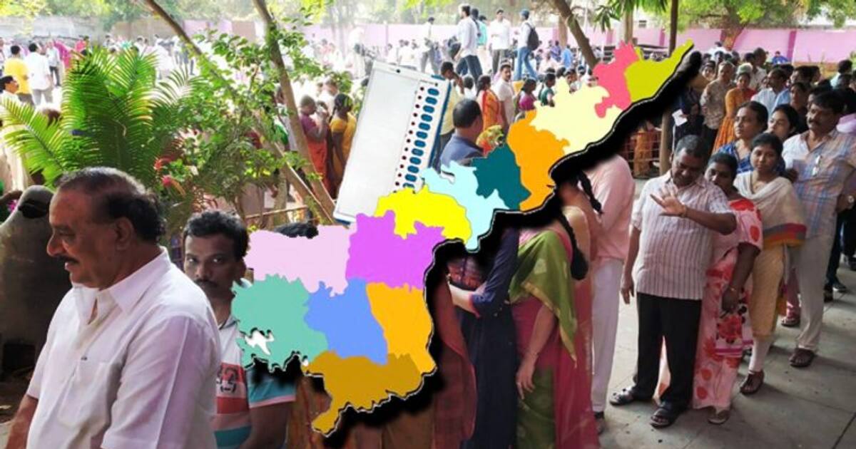 Lok Sabha Election Results: TDP Looks To Retain Power While YSRCP Aims ...