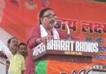 UP BJP Chief Mahendra Pandey in jaunpur Uttar Pradesh