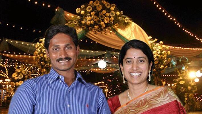 Vamgalapudi Anitha Comments On CM YS Jagan and his wife bharathi Vamgalapudi Anitha Comments On CM YS Jagan and his wife bharathi