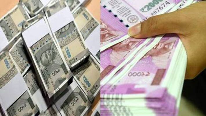 Loan Waive off funds revoked from ineligible beneficiaries bank accounts Loan Waive off funds revoked from ineligible beneficiaries bank accounts