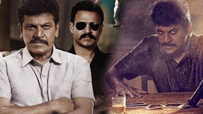 Kannada movie Rustum trailer released Kannada movie Rustum trailer released