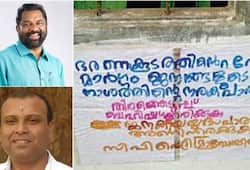 Maoists kidnap Wayanad candidates ahead election Kerala Police