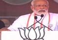 PM Modi strong presence in south India politics visuals of south Bengaluru rally and road show of narendra modi