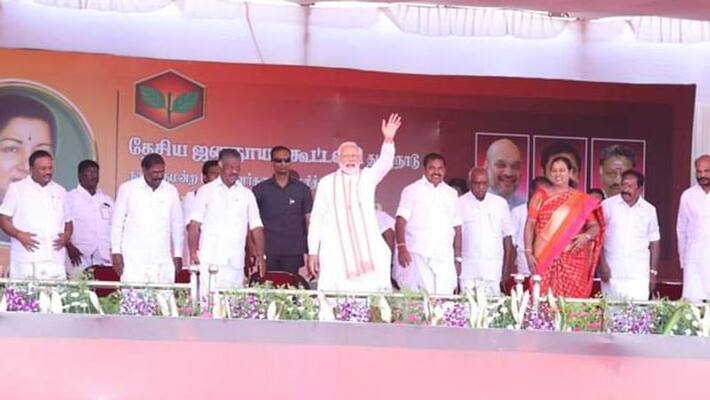 pm modi speech pm modi speech