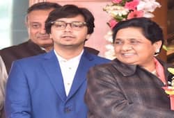 Akash will be mayawati successor in BSP, maya announced his political entry in party