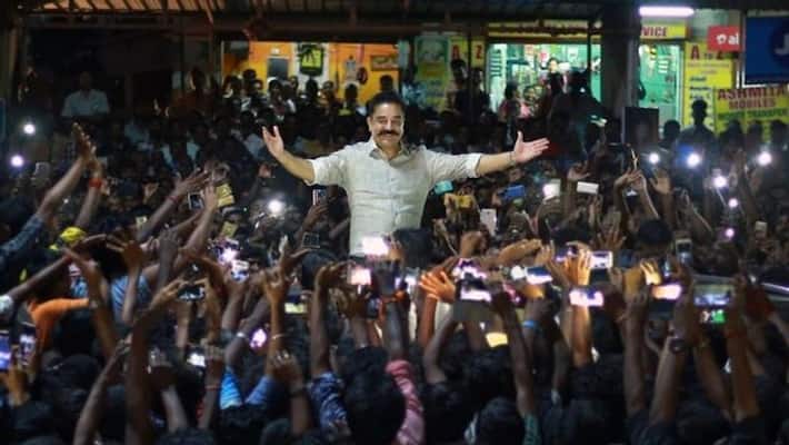 MNM announced candidates name for by election MNM announced candidates name for by election