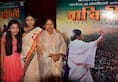 After PM Modi biopic, EC bans trailer of Mamata Banerjee life in reel