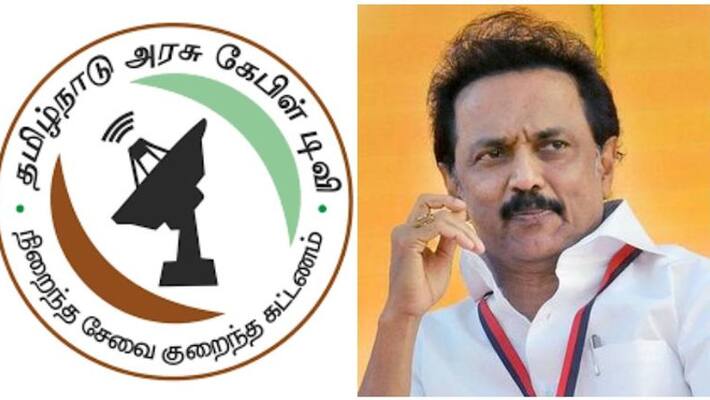 DMK highlighting cable cost increase issue in election DMK highlighting cable cost increase issue in election