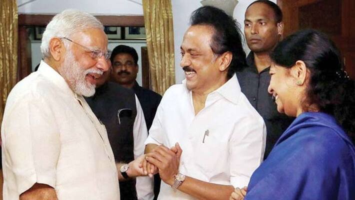 It is our duty to welcome Prime Minister Modi ... Kanimozhi announced for his part .. Let DMK line up to welcome Modi! It is our duty to welcome Prime Minister Modi ... Kanimozhi announced for his part .. Let DMK line up to welcome Modi!