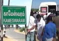 Tamil Nadu  BJP member alleged murder Keeran Lake Nagapattinam