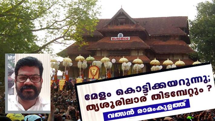 lok sabha election who win at thrissur lok sabha election who win at thrissur