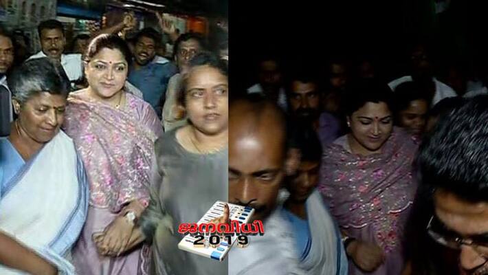 Khushboo not participate Rahuls campaign meeting in Wayanad Khushboo not participate Rahuls campaign meeting in Wayanad