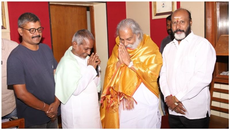 ಇಳಯರಾಜ ಅವರ ಅವರ ಮೂಲ ಹೆಸರು ಜ್ಞಾನದೇಶಿಕನ್.ಮದ್ರಾಸಿನ ಮೂಲದವರಾದ ಇವರು ಸಂಗೀತ ಕ್ಷೇತ್ರದಲ್ಲಿ ಅದೆಷ್ಟೋ ಮೈಲಿಗಲ್ಲುಗಳನ್ನು ದಾಟಿದವರು.ಇವರ ಪುತ್ರ ಯುವನ್ ಶಂಕರ್ ರಾಜ ಕೂಡ ದಕ್ಷಿಣ ಭಾರತದ ಜನಪ್ರಿಯ ಸಂಗೀತ ನಿರ್ದೇಶಕರಾಗಿ ಗುರುತಿಸಿಕೊಂಡಿರುವುದು ಹೆಮ್ಮೆಯ ಸಂಗತಿ.