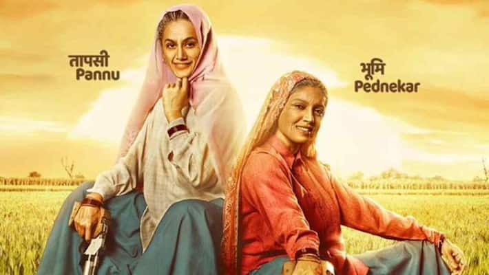 Trailer release of Saand Ki Aankh movie Trailer release of Saand Ki Aankh movie