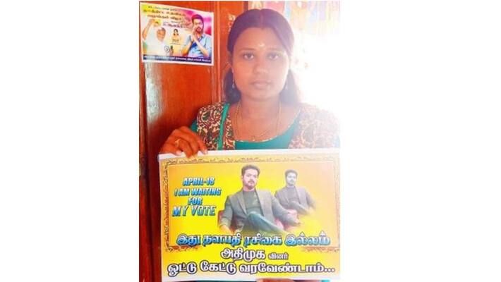 Vijay fans are against ADMK candidates Vijay fans are against ADMK candidates