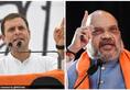 Amit Shah trends Steal Like Raga on Twitter to question Rahul Gandhi properties abroad