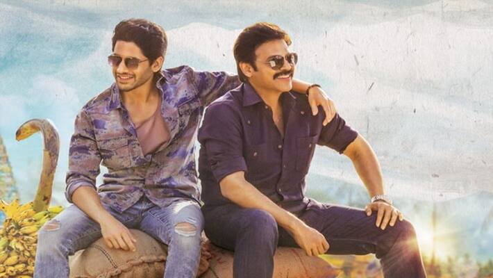 Venkatesh Shares rare photo of Naga Chaitanya Venkatesh Shares rare photo of Naga Chaitanya