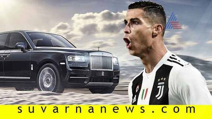 Cristiano Ronaldo purchased rolls royce cullinan car Cristiano Ronaldo purchased rolls royce cullinan car