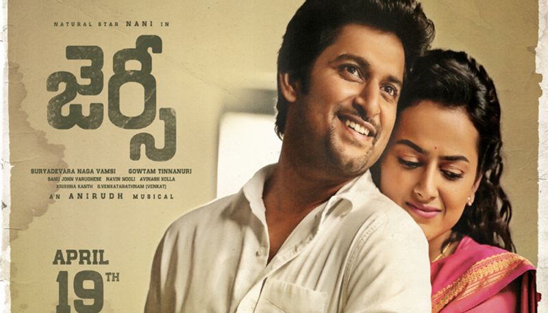 నాని చాలా చక్కగా నటించాడు. మనం అతనితో కలిసి నవ్వుతాం, అతనితో కలిసి ఏడుస్తాం... నా ఫెవరెట్ సీన్ మాత్రం ఆ రైల్వే స్టేషన్లోదే. మన భయం ఆనందంగా మారే క్షణమది...’ అంటూ ట్వీట్ చేసింది చోలే అమండా...