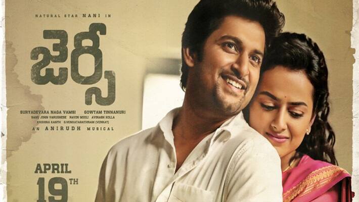 Nani's Jersey movie talk and story line Nani's Jersey movie talk and story line