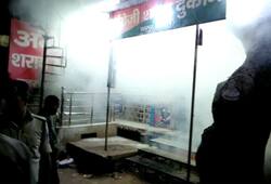 Massive fire in Liquor shop chhatarpur