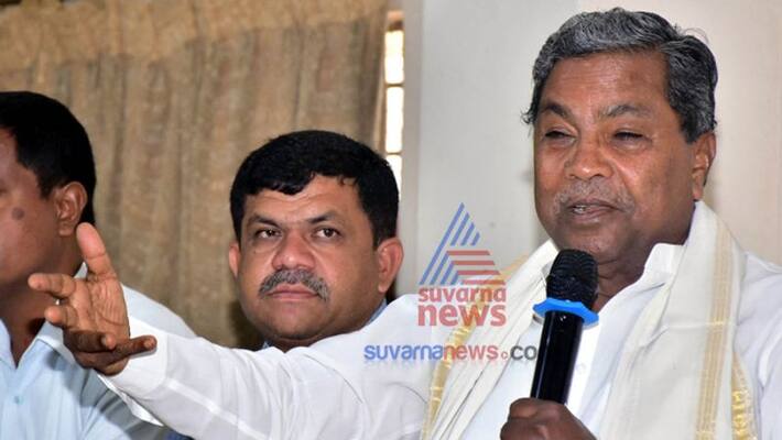 Siddaramaiah Fix Time Bomb For Alliance Govt Says R Ashok Siddaramaiah Fix Time Bomb For Alliance Govt Says R Ashok
