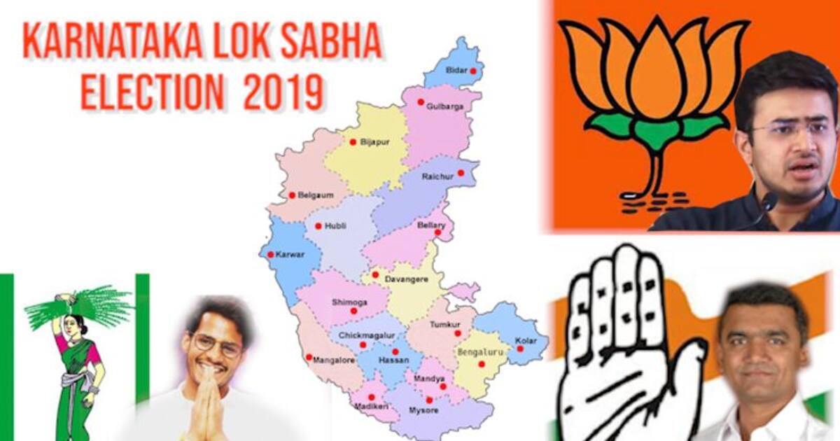 Lok Sabha Election 2019 Here's what went down in Karnataka's 14 constituencies