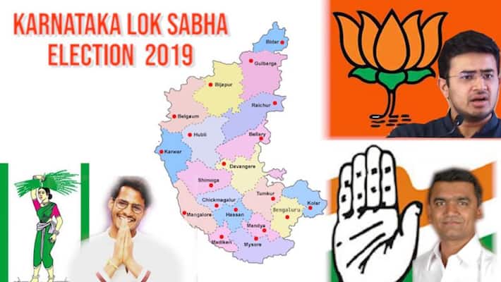 Live updates: 14 Lok Sabha constituencies in Karnataka goes to polls Live updates: 14 Lok Sabha constituencies in Karnataka goes to polls