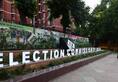 Mamta banerjee biopic reached at election commission, bjp demand to ban on Baghini