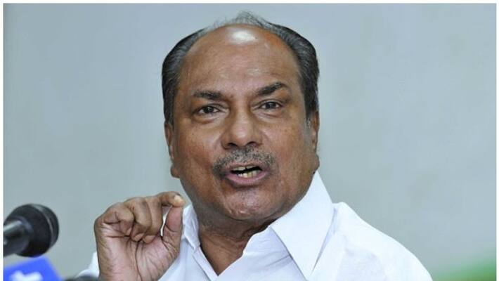 ak antony against modi government ak antony against modi government
