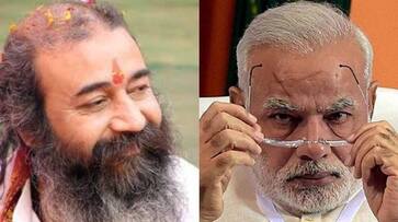Congress leader Acharya Pramod Krishnam says party hates Ram san Congress leader Acharya Pramod Krishnam says party hates Ram san