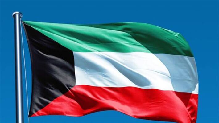 four day holidays announced in kuwait four day holidays announced in kuwait