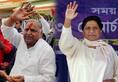 After two decade of sp bsp animosity mayawati to seek vote for Mulayam singh in mainpuri