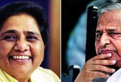 Will Mulayam singh apologise for guest house scandal to mayawati