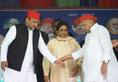 Mayawati shares stage with Mulayam Singh Yadav, calls Prime Minister Modi a 'fake OBC'