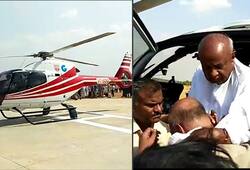 Deve Gowda chopper makes emergency landing election officials search it