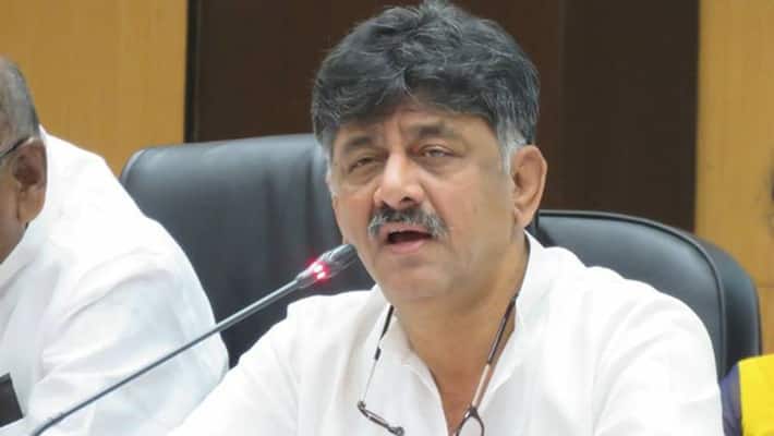 Karnataka Minister DK Shivakumar Meeting with Kundgol Block Congress Leaders Karnataka Minister DK Shivakumar Meeting with Kundgol Block Congress Leaders
